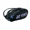YONEX 92226 PRO RACQUET BAG (6 PCS), mist purple