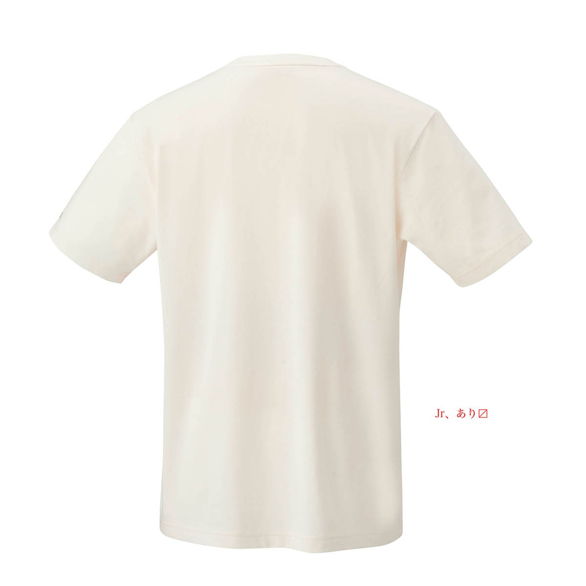 YONEX T-SHIRT HERREN 16702, weiß