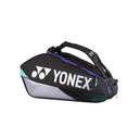 Badmintontaschen