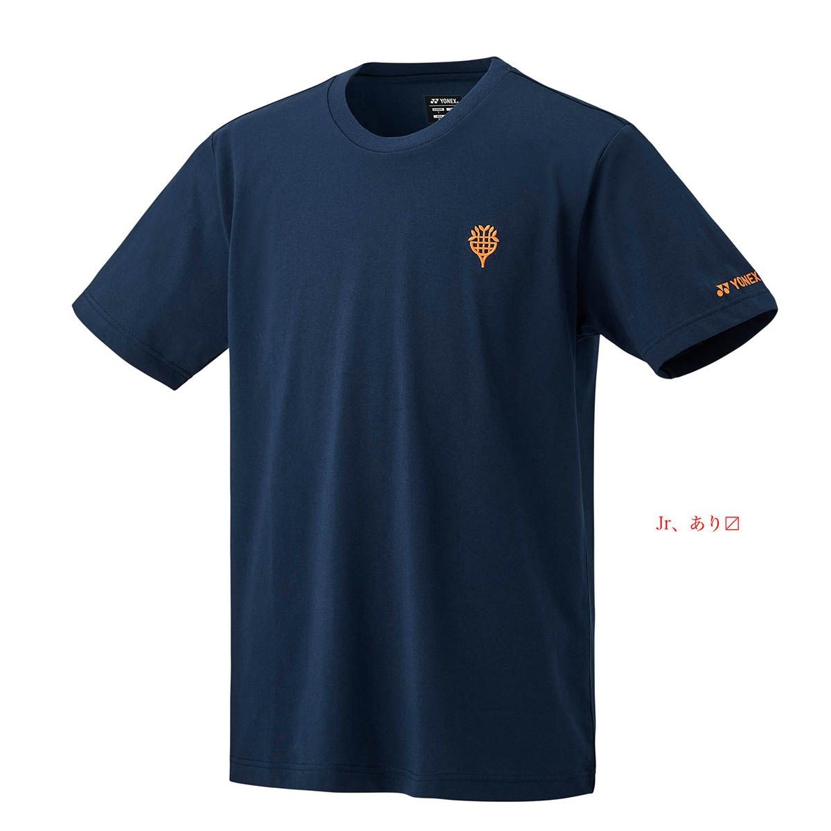 YONEX T-SHIRT HERREN 16702, navy