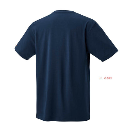 YONEX T-SHIRT HERREN 16702, navy
