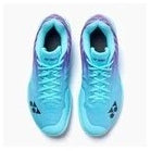 YONEX AERUS Z2 men, indigo